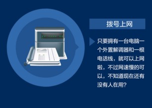 曾經陪伴我們的電子產品 那些年我們追過的計算機軟硬件