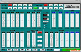 ETC HC 8前級電腦控制界面漢化與產品信息解析
